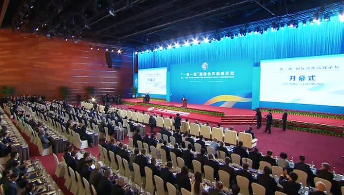 Азербайджан примет участие в форуме "Один пояс, один путь" в Пекине