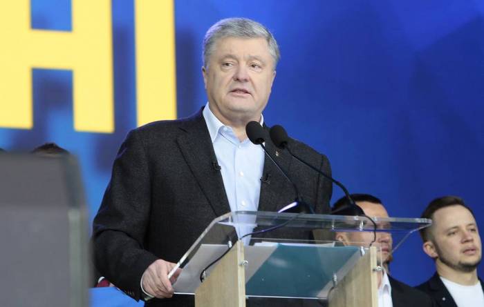 Порошенко признал поражение на выборах президента Украины

