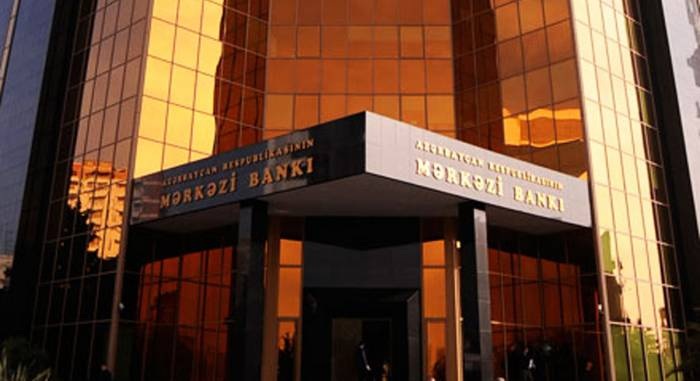 Центробанк Азербайджана привлечет у банков 350 млн манатов
