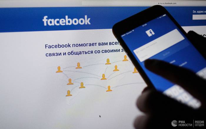 В США начали расследование в отношении Facebook
