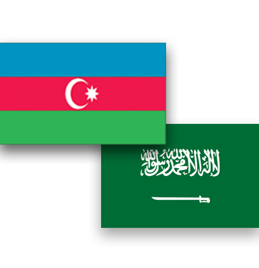 Начальник Генштаба ВС Азербайджана совершит визит в Саудовскую Аравию
