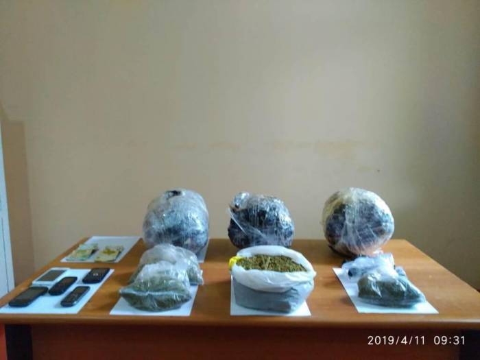 Азербайджанские пограничники изъяли более 6 кг марихуаны  - ФОТО
