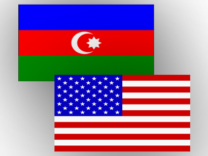 США впечатлены усилиями Азербайджана по предотвращению незаконного оборота наркотиков
