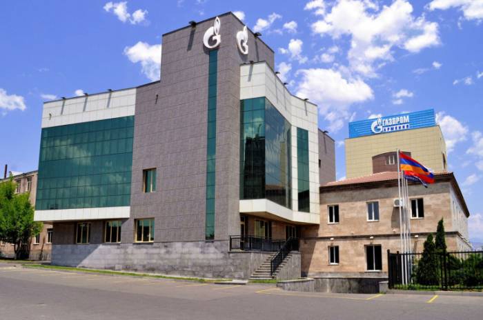 В «Газпром Армения» ожидается массовые сокращения
