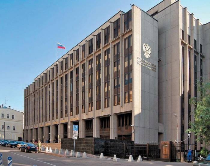 Делегация Совета Федерации РФ совершит визит в Азербайджан

