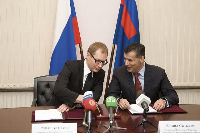 Азербайджанец назначен зампредом правления "Газпрома"
