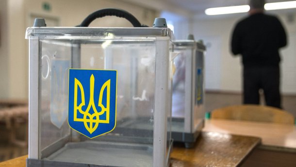 Центр и восток Украины проявляют наибольшую активность на выборах
