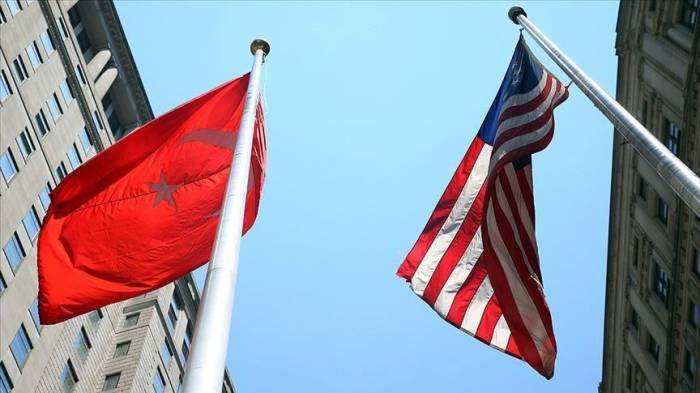 На конференции в США обсудят американо-турецкие связи
