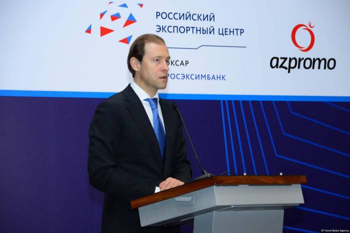 Министр: Россия считает создание СП с Азербайджаном одним из приоритетов в сотрудничестве