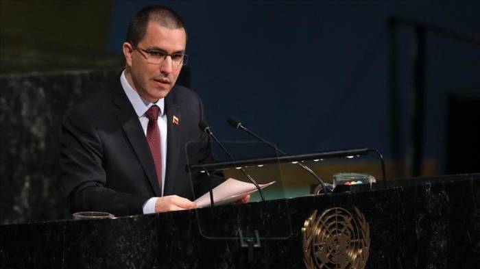 США ввели санкции против главы МИД Венесуэлы
