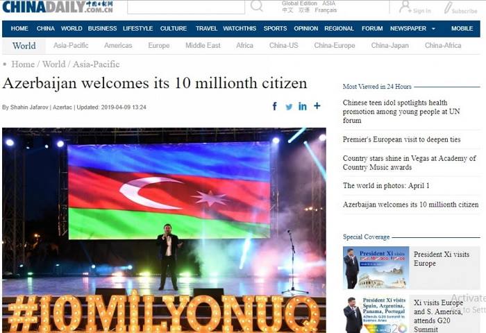 China Daily написала о рождение 10-миллионного гражданина Азербайджана 
