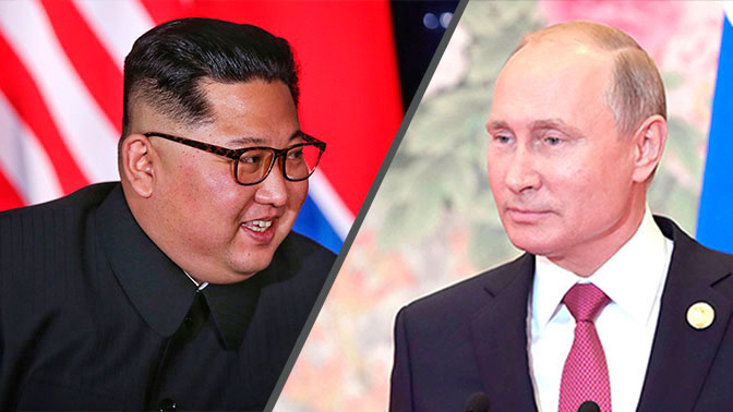 Путин встретится с Ким Чен Ыном