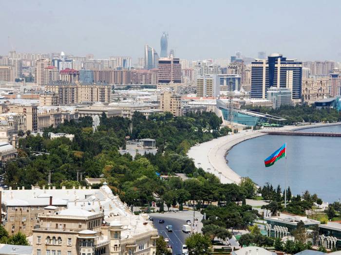 В Баку проходит ежегодная конференция Fitch