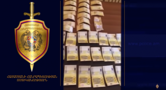 В Ереване обнаружено большое количество фальшивых евро