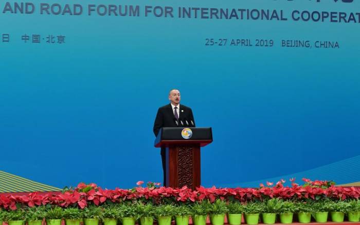 Президент Азербайджана: Нагорно-карабахский конфликт - серьезная проблема не только для Азербайджана, но и для региональной стабильности и мира
