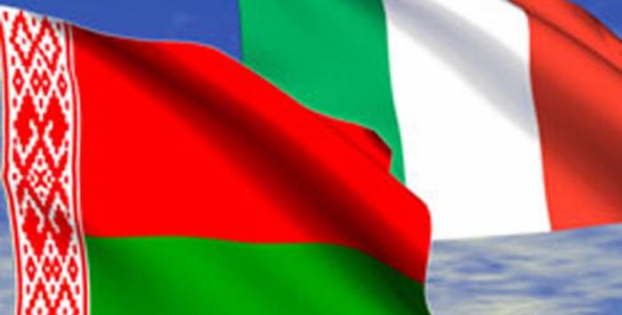 Отношения Беларуси и Италии проходят стадию перезапуска