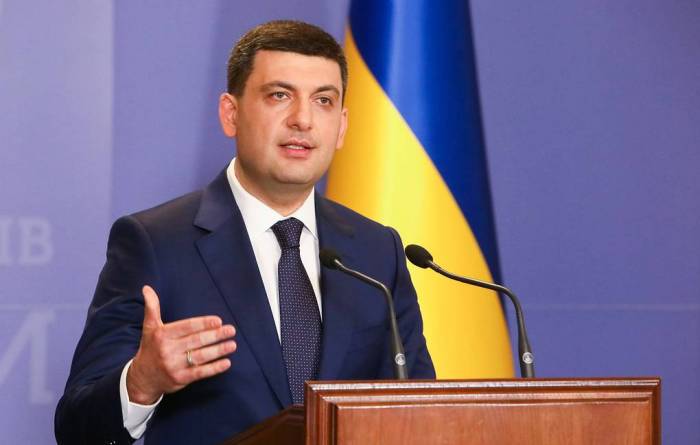 Гройсман объявил об отставке с поста премьер-министра Украины
