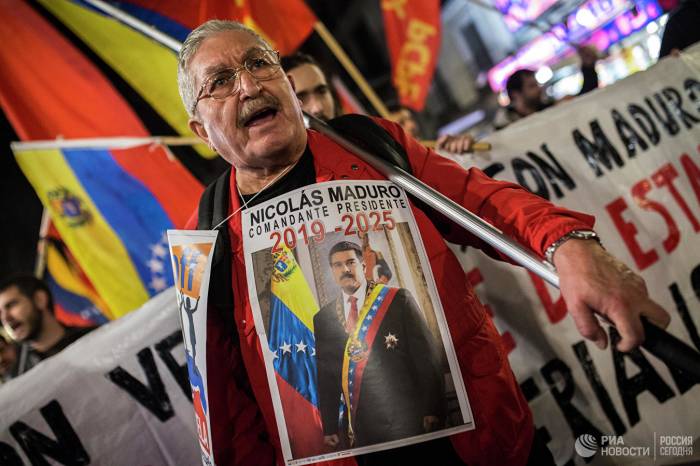 Боливия выступила против внешнего вмешательства в дела Венесуэлы
