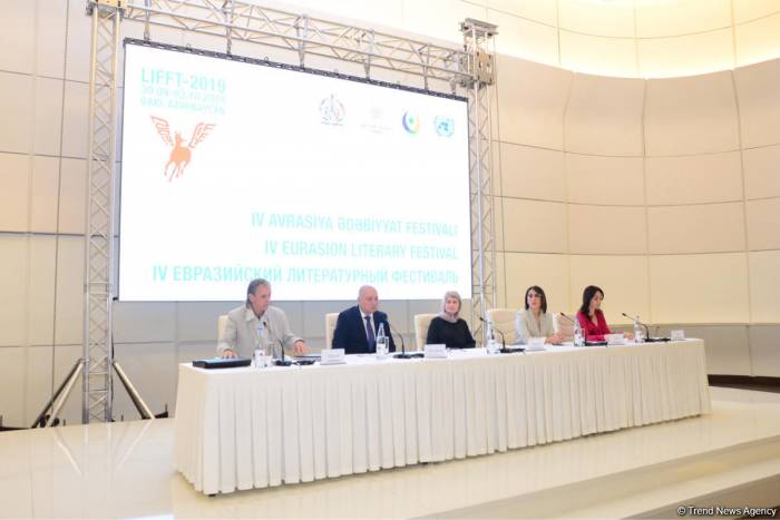 В Центре Гейдара Алиева прошла пресс-конференция, посвященная IV Евразийскому литературному фестивалю фестивалей "ЛиФФт"