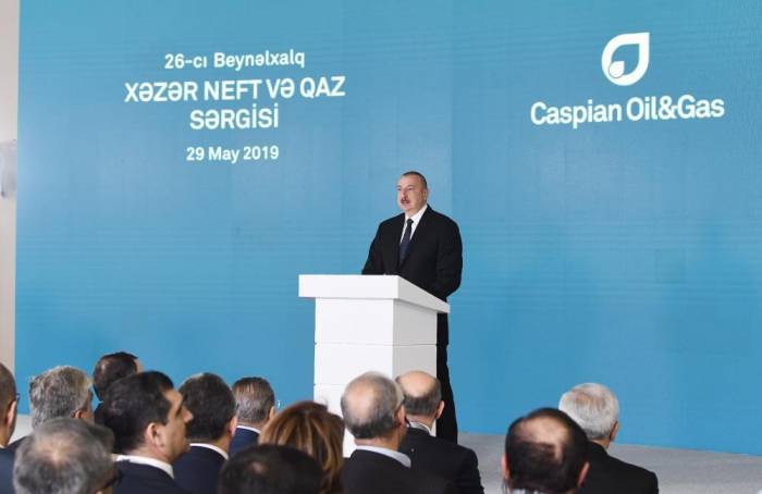 Ильхам Алиев: Нефть и газ, которые будут добыты на месторождениях “Азери-Чираг-Гюнешли”