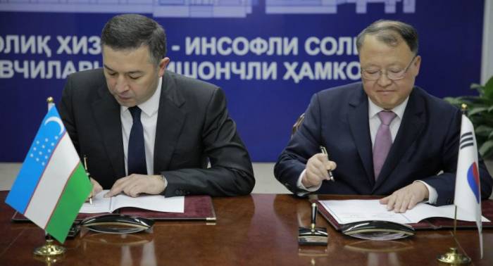 Узбекистан и Южная Корея договорились о сотрудничестве в налоговой сфере