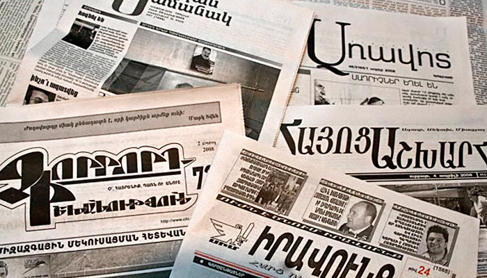 Незаконные действия на оккупированных азербайджанских территориях - Обзор армянских СМИ 
