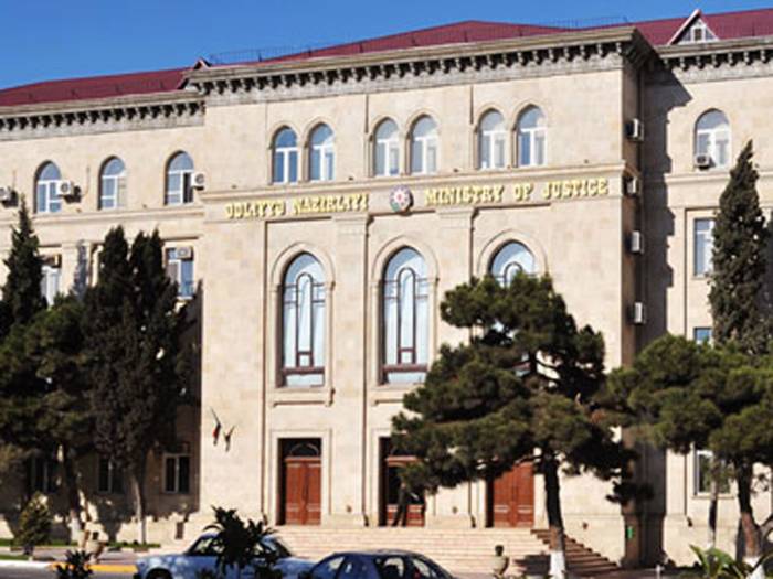 Министерство юстиции об облегчении рассмотрения экономических споров в Азербайджане
