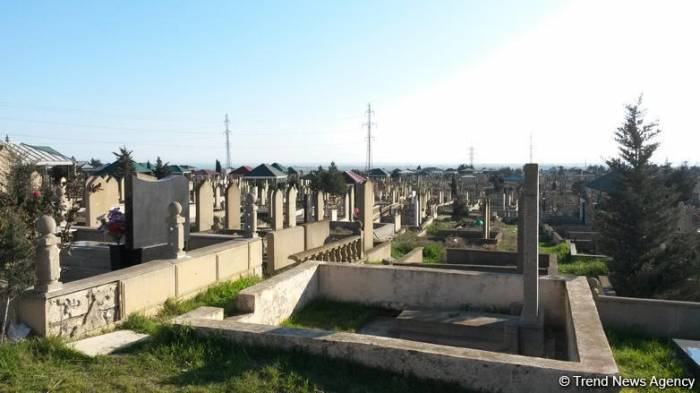 Госкомитет о частных кладбищах в Азербайджане

