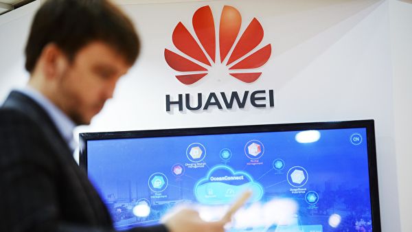 Huawei и Сибирское отделение РАН договорились о сотрудничестве