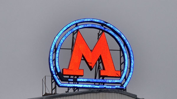 В Москве закрыли вестибюль метро "Орехово" из-за бесхозного предмета