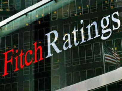 Fitch подтвердил кредитный рейтинг Азербайджана и улучшил прогноз по экономике страны