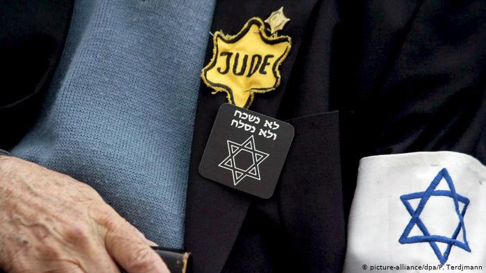 В Израиле почтили память жертв Холокоста
