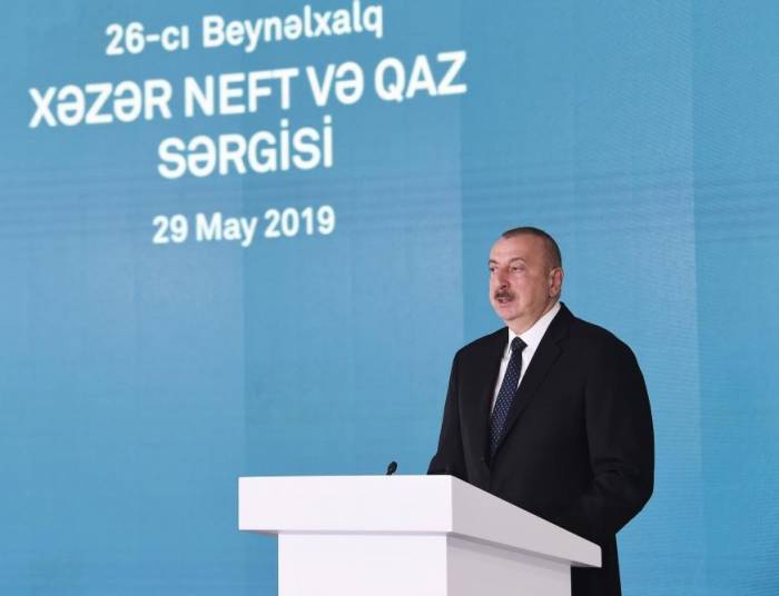 Ильхам Алиев: Инициируемые Азербайджаном проекты обеспечивают энергетическую безопасность как страны, так и многих государств