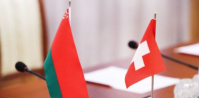 Беларусь и Швейцария планируют развивать сотрудничество в сфере IT
