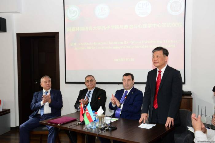 В Баку открылся Центр китайского языка и культуры 