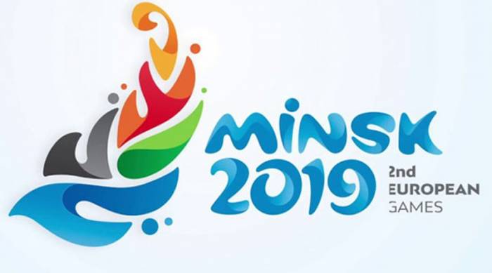 МИД Беларуси рассказал, кто из VIP-гостей будет на церемонии открытия II Европейских игр