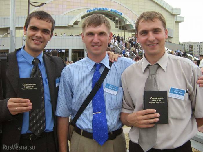 В Дагестане пресекли работу пятнадцати ячеек "Свидетелей Иеговы"