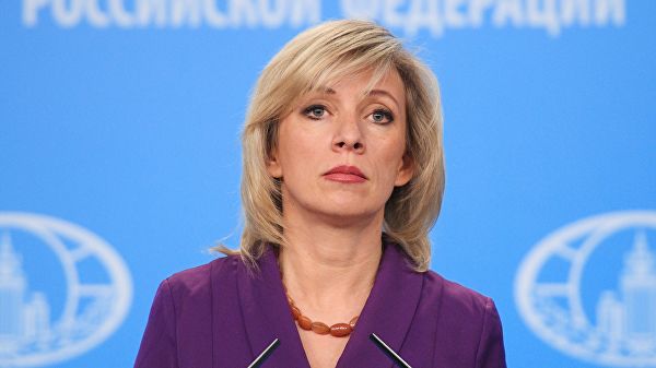 Захарова прокомментировала слова президента Грузии о российских туристах