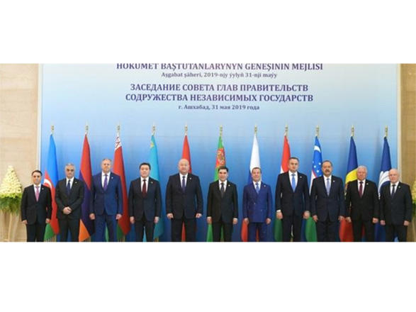 Премьер Азербайджана принял участие в саммите глав государств и правительств стран-членов ОИС в Мекке
