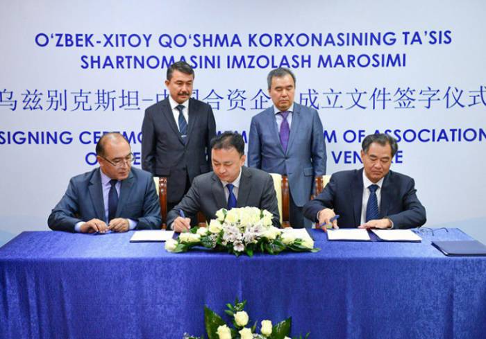 Узбекистан и Китай создают СП для реализации проекта "Безопасный город"
