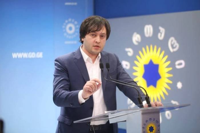 Спикер парламента Грузии прервал официальный визит в Азербайджан
