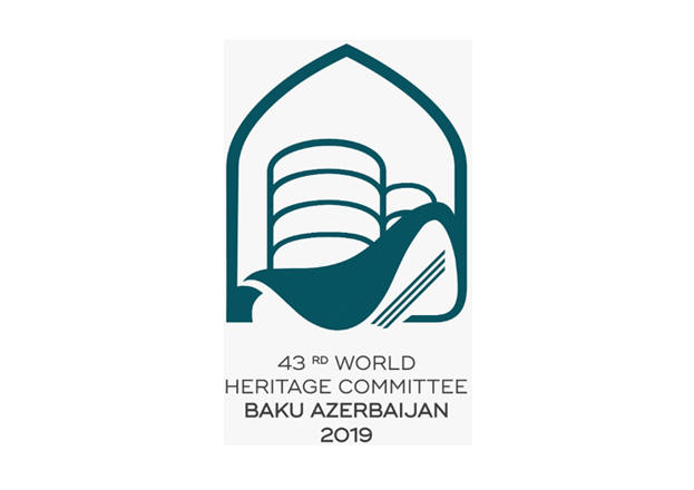 Сегодня в Баку приступает к работе 43 сессия Комитета всемирного наследия ЮНЕСКО
