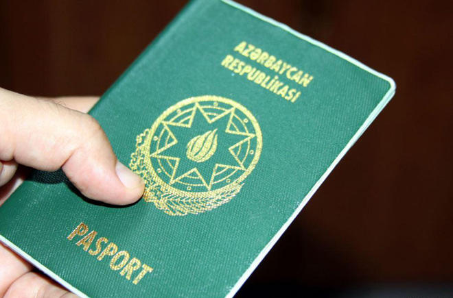 Гражданство Азербайджана получило около 2 тыс. "лиц без гражданства"