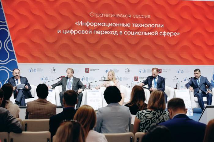 Азербайджан презентовал в Москве концепцию DOST 
