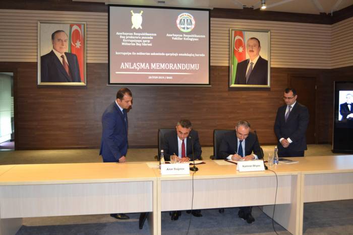 Генпрокуратура Азербайджана и Коллегия адвокатов подписали меморандум о взаимопонимании