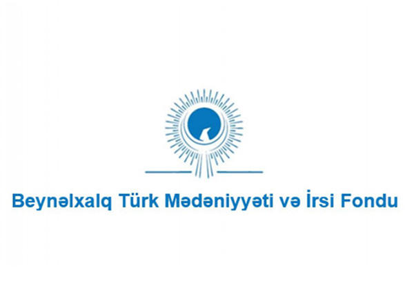 Международный фонд тюркской культуры и наследия распространил заявление по случаю решения ЮНЕСКО