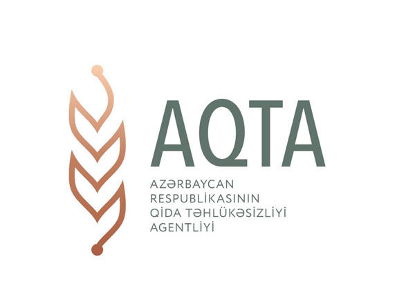Агентство пищевой безопасности Азербайджана приглашает студентов магистратуры турецких вузов