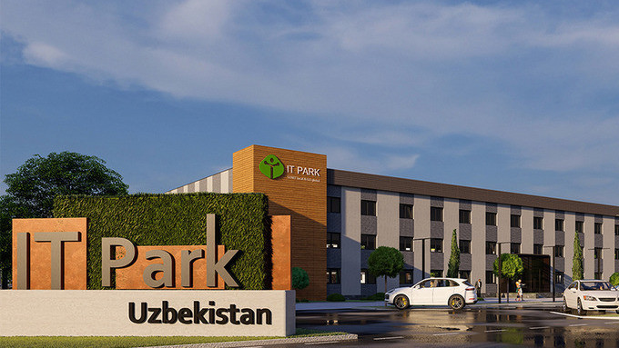 В Ташкенте открылся первый в Узбекистане IT-Парк
