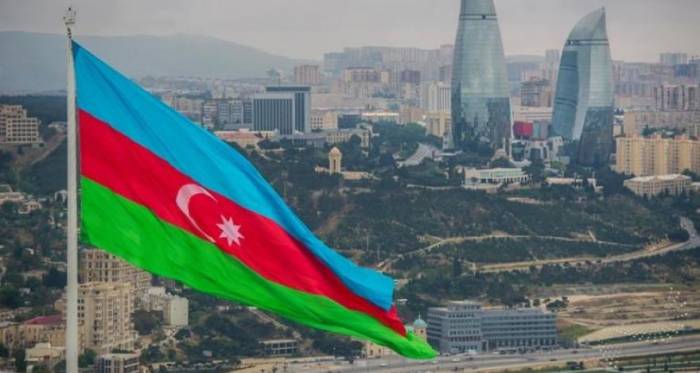 Азербайджан примет участие в саммите Тихоокеанского альянса
