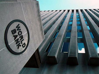Всемирный банк назначил нового регионального директора по Южному Кавказу
